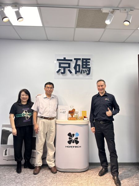 Consorzio dell'Industria della Fotonica Europea_Carlos Lee